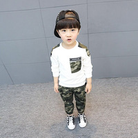 Conjunto de Dos Piezas de Camuflaje para Niños, Estilo Coreano Informal, Otoño-Invierno 2025