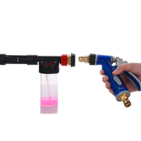 High Pressure Car Washer Foam Cannon Wash Pot Garden Water Sprayer Foam Gun