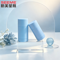 Tubes de déodorant vides personnalisés en gros, emballage OEM sous marque privée, en plastique, avec logo estampé (sérigraphie/UV/or), 15ml-75ml