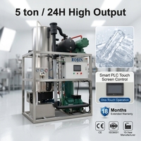 Machine industrielle de fabrication de glace en tubes de 1, 3, 5, 10, 15, 20, 30 tonnes, 21mm, 28mm, 34mm, 38mm, haute productivité, prix usine OEM, CE