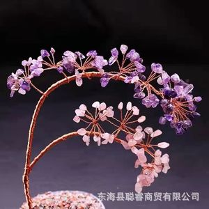 <b>Crystal</b> <b>Tree</b> Ornament With Natural <b>Crystal</b> Chips Agate Slices Home Office Decoration Gift Wholesale - Product Image 2