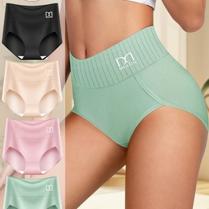 Culotte gainante taille haute Meatin pour femme, entrejambe en coton, couleur unie, sous-vêtement sculptant - Product Image 1