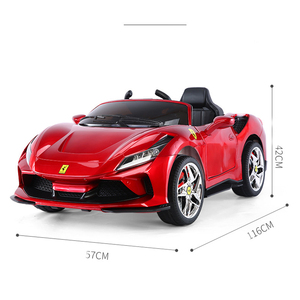 <span class=keywords><strong>Auto</strong></span> Giocattolo Elettrica Classica per Bambini a Quattro Ruote con Telecomando, Doppia Trazione, Ricaricabile, in Metallo - Product Image 1