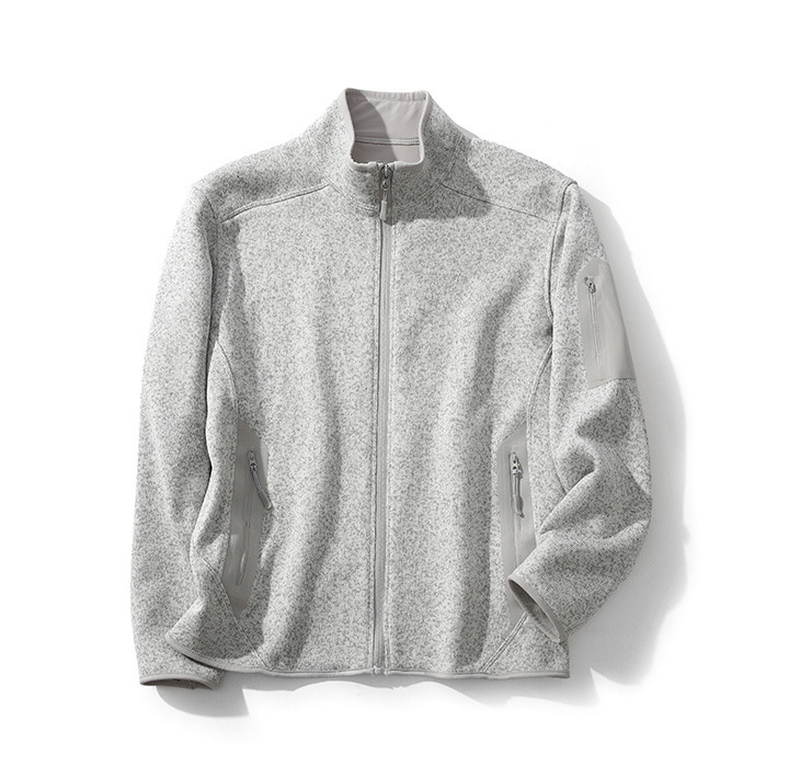 สีเทาอ่อน