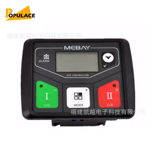 Contrôleur de commutateur de transfert automatique McBay ATS330AC, 3 pôles, triphasé, IP54, communication RS485 - Product Image 1