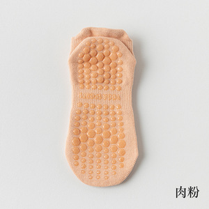 Nuove <span class=keywords><strong>Calze</strong></span> Creative 2026 Antiscivolo per Yoga e Sport, <span class=keywords><strong>Calze</strong></span> a Compressione a Tubo Medio per Palestra e Attività Indoor/Outdoor - Product Image 2