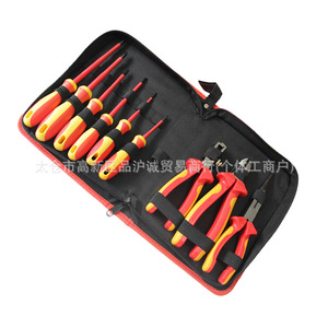 ชุดเครื่องมือไฟฟ้าหุ้มฉนวน VDE 9 ชิ้น ยี่ห้อ Pincheng พร้อมที่ปอกสายไฟ สำหรับซ่อมรถยนต์ ในกล่องเครื่องมือ - Product Image 3
