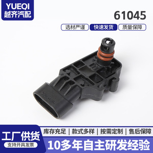 <b>Gauge</b> Pressure Sensor 28086010 <b>Thread</b> Mount Piezoresistive For Chevrolet - Product Image 5