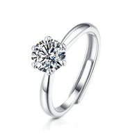 Bague classique à six griffes en gros, unisexe, ouverture en alliage, bague de fiançailles, niche, bijoux de luxe Yiwu, commerce extérieur, or