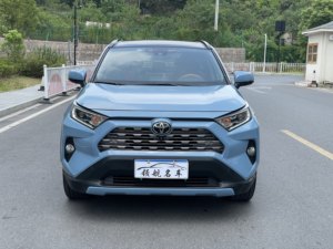 La <span class=keywords><strong>Toyota</strong></span> <span class=keywords><strong>RAV4</strong></span> Rongfang 2.0L CVT 2020 à deux roues motrices, édition premium, véhicule essence professionnel, est exportée à bas <span class=keywords><strong>prix</strong></span> - Product Image 1