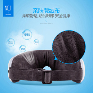 เครื่องนวดตาอัจฉริยะแบบชาร์จไฟได้พร้อมเพลงบลูทูธวัสดุหนังกลับสีขาวแบบพับได้แบตเตอรี่ 1000mAh ปลั๊ก USB ชนิด C - Product Image 4