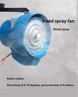 Système de brumisation agricole, ventilateur de refroidissement à brume, humidificateur électrique pour élevages avicoles, serres, restaurants, neuf et d'occasion