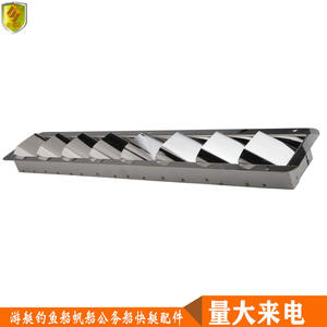 Couverture de fenêtre à persiennes en acier inoxydable 304 à 8 compartiments, accessoire de quincaillerie marine pour la ventilation et la dissipation de la chaleur - Product Image 2