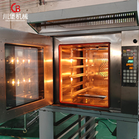 Four à convection rotatif électrique à 5 plateaux, four rotatif commercial pour boulangerie avec support pour la cuisson du pain et des pâtisseries