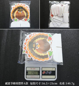 Nuovo ringraziamento zucca foglia d'acero a forma di tacchino carta a nido d'ape ornamenti per feste forniture - Product Image 4