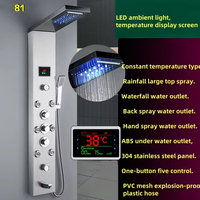 Ensemble de panneaux de système de douche en acier inoxydable multifonctionnels de luxe Panneau de douche mural thermostatique à affichage numérique à LED