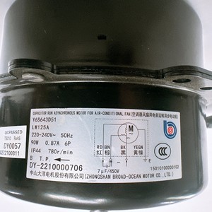มอเตอร์แอร์กรี รุ่น Y6S643D51 LW125A 1001852 อะไหล่ไฟฟ้าสำหรับเปลี่ยน - Product Image 4