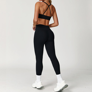 LOGO Custom Hochwertige Activewear-Sets für Frauen Schöner Rücken Hohe Taille Enger Hintern Lift Nude Feel 2-teiliges Fitness-Fitness-Set - Product Image 2
