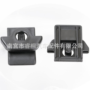 Abrazadera de Tuerca para Panel Frontal Shuangxuan 63848-9Y000 de Nylon para Infiniti EX35 FX35 FX50 G35 - Product Image 2