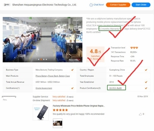 แบตเตอรี่โทรศัพท์มือถือ Li-Polymer ความจุสูงทดแทนใช้ได้กับ <span class=keywords><strong>iPhone</strong></span> <span class=keywords><strong>6</strong></span> 6S 7 8 x XS XS MAX 11 12 13 14 15 PRO MAX - Product Image 5