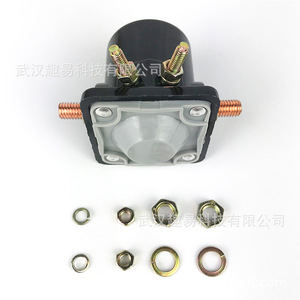 Interrupteur à relais électromagnétique pour démarreur de moteur hors-bord 12V, numéro de pièce 383622 395419 582708 586180 - Product Image 5
