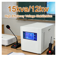 Régulateur de tension monophasé sans contact Goter Power 15 kVA 220 V, haute précision pour usage domestique et professionnel