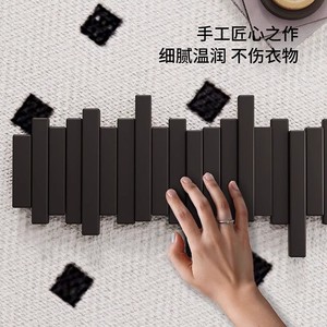Piano <b>Key</b> Shaped Wall Mounted Clothes <b>Hanger</b> Solid Wood Creative Coat Rack For Living Room Entryway Multipurpose Storage - Product Image 1