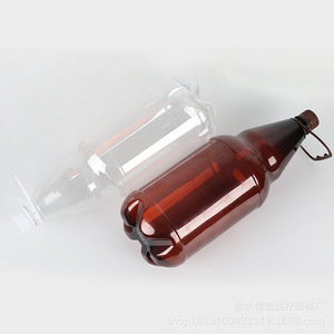 Empty Pet Beer Bottle 2500ml With Handle Reusable Beverage <b>Container</b> For Camping And Outdoor Use - Product Image 2