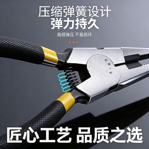 คีมยึดแหวนเหล็กสแนปขนาดยักษ์ตัว C ขนาด1.2มม. หัวฉีดแบบตรงเครื่องมือยึดแหวน - Product Image 5