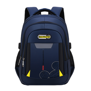 Vente en gros de sacs à dos scolaires de grande capacité Style simple avec design de motif de lettre élégant et durable pour les enfants et les adolescents - Product Image 4