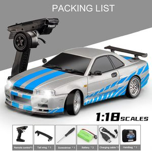Dwi 2.4G <span class=keywords><strong>รถ</strong></span>ดริฟท์1:18 RC GTR <span class=keywords><strong>รถ</strong></span> <span class=keywords><strong>R34</strong></span>ไจโรสโคป<span class=keywords><strong>รถ</strong></span>แข่งโรดสเตอร์พร้อมไฟ LED ตัวถังอัลลอย<span class=keywords><strong>รถ</strong></span>ของเล่น RC สำหรับเด็ก - Product Image 5