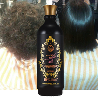 Crème de traitement capillaire à la kératine sans formaldéhyde Pro Techs 0+ Protéine premium Max Brésilienne Huile de noix de coco Femme & Homme