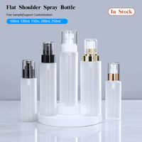En stock OEM ODM 100ml 120ml 150ml 200ml 250ml Flacon vaporisateur de brouillard de maquillage pour cosmétiques
