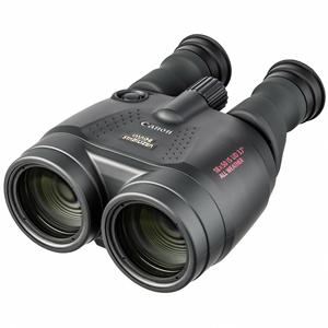 La Mejor Oferta, 100% Nuevo, Binoculares Originales con Entrega, Claridad Óptica, Ofrece Imágenes con Lentes 100% Nuevas Campo Amplio - Product Image 2