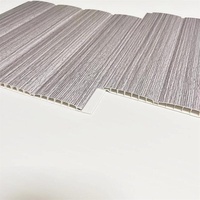 Plaque de plafond en PVC imperméable de 25 cm x 8 mm, design semi-circulaire, pour la décoration des plafonds et des plinthes murales, panneau mural en PVC