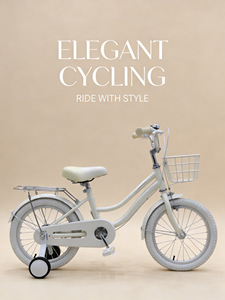 Vélos pour enfants de 12/14/16 pouces, vélos pour hommes et femmes, pédales ordinaires, vente en gros directe d'usine - Product Image 6