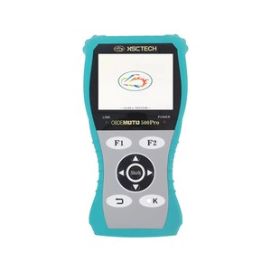 Mới nhất MST-500PRO chẩn đoán Scanner cầm tay xe máy chẩn đoán scan công cụ đọc rõ ràng mã lỗi chức năng đặc biệt - Product Image 5