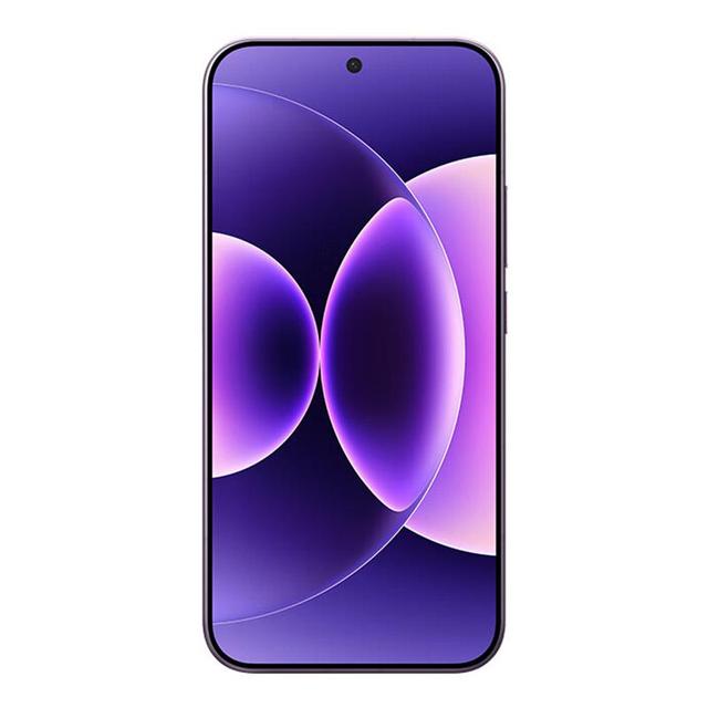 Xiaomi 17 Pro Max, 12GB+512GB, 6.9 Inch + 2.9 Inch HyperOS 3 Octa Core Wireless Charging Xiaomi 17 Pro Max Smartphone