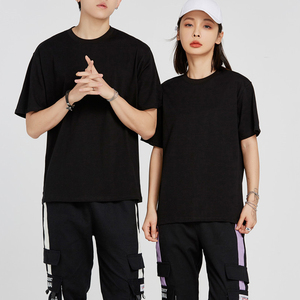 Di alta qualità Unisex copertura della pompa a tracolla t-shirt manica corta Logo personalizzato ampia sfumata Oversize 250G <span class=keywords><strong>felpa</strong></span> - Product Image 3