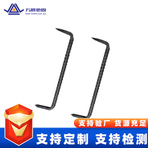 Clavos de Acero al Carbono de 6mm X 180mm X 50mm para Construcción Naval, Ferrocarriles y Contenedores - Product Image 2