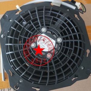 K2E Axial Flow <b>Fan</b> 230V 2900rpm Plastic Blade <b>Wall</b> <b>Mounting</b> - Product Image 5