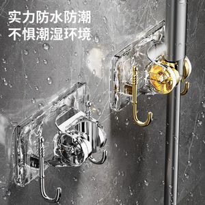 Support mural pour pommeau de douche avec ruban adhésif sans trace, anti-corrosion, design moderne pour salle de bain - Product Image 1