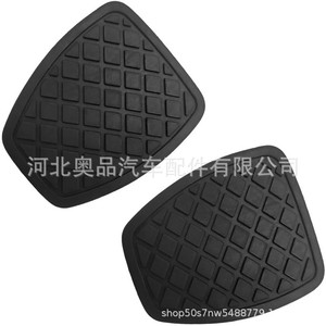 Almohadillas de Goma para Pedales de Embrague y Freno Subaru 36015GA111 36015GA110 EPDM Antideslizantes para Forester, Impreza, Outback - Product Image 5
