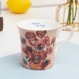 Taza de Porcelana Fina <span class=keywords><strong>Van</strong></span> <span class=keywords><strong>Gogh</strong></span> Retro de 450 ml, a Prueba de Fugas, Resistente al Calor, Apta para Microondas y Lavavajillas, Color Personalizado, Caja de Regalo - Product Image 5