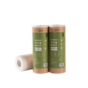 Rouleau d'essuie-tout en fibre de bambou 25x30cm, 20 feuilles, jetables, épaissis, double usage pour le nettoyage et la vaisselle - Product Image 1