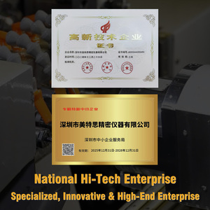 Servizi di Lavorazione CNC, Parti Lavorate CNC Personalizzabili o Accessori per Giocattoli CNC, Consegna Rapida - Product Image 4