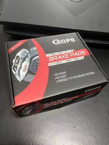 ผ้าเบรกดิสก์รถยนต์จีนสำหรับ CHEVROLET Captiva <span class=keywords><strong>MG</strong></span> RX3 PRO/<span class=keywords><strong>MG</strong></span> EZS /HS/<span class=keywords><strong>ZS</strong></span> <span class=keywords><strong>EV</strong></span> D2265 GDB8175 BAOJUN WULING - Product Image 3