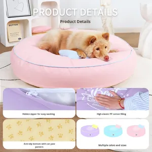 เตียงสุนัขทรงกลมสุดหรูเบาะรองนั่งสำหรับสัตว์เลี้ยงแบบถอดออกได้แผ่นรองสำหรับสุนัขผ้าฝ้ายหนาอุ่นที่นอนสำหรับสุนัขในร่มทุกฤดู - Product Image 5