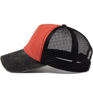 Baseball Cap Adjustable Breathable Sunshade Unisex Vintage Style Spring Summer Outdoor Sport Hat - Product Image 1