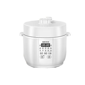 Autocuiseur électrique AUX 3,1-4,0 L, cuiseur à riz multifonctionnel, fonctionnement à une touche, pour la maison et les dortoirs - Product Image 2